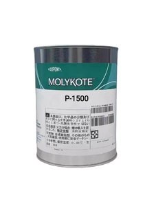 Pasta Antiadherente MOLYKOTE P-1500 de 400g, Lubricante Metálico de Alta Temperatura para Pernos y Roscas - Product Image 3