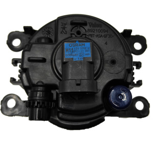 LAMPE ANTIBROUILLARD pour Koleos Fluence Latitude. Lampe antibrouillard 8200074008.89210094. Accessoires <span class=keywords><strong>Talisman</strong></span>. Pièces automobiles <span class=keywords><strong>Talisman</strong></span> - Product Image 5