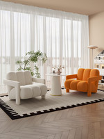 Fauteuil léger couleur crème avec housses amovibles et lavables, idéal pour les salons de beauté, les salles d'attente et les bureaux d'accueil