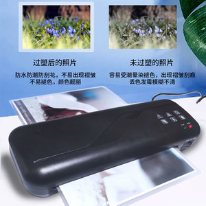 Plastifieuse OrTech A4 chaude et froide pour photos, documents, usage domestique et bureau - Product Image 4