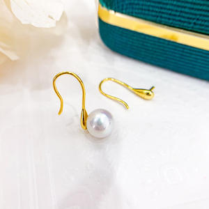 21290 Support vide pour boucles d'oreilles en argent S925, simple et compact, avec perles rondes de 6-8 mm, accessoire pour boucles d'oreilles en perles DIY - Product Image 2