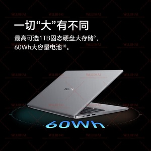 Portátil MagicBook X14 de 13.ª Generación con Procesador <span class=keywords><strong>Core</strong></span> <span class=keywords><strong>I7</strong></span>-13620H, 16 GB de RAM, 1 TB de Almacenamiento, Pantalla HD de 14 Pulgadas y 2.8K con Protección Ocular - Product Image 5