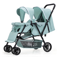 Poussette double pour bébés, siège avant et arrière, grand et petit bébé peuvent s'asseoir et se coucher, légère et pliable, Atibei TK-347, 0-3 ans