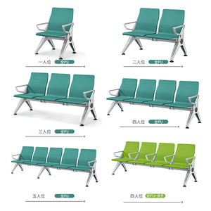 Sillas de espera Yijiahao de tres plazas, de aleación de aluminio, con pasamanos, para hospitales, bancos y aeropuertos. - Product Image 4