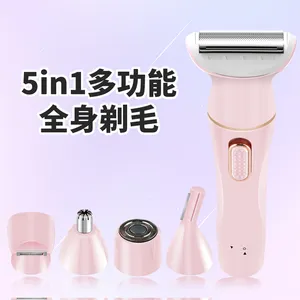 新着5 in1電動レディシェーバー、眉毛トリマー、フェイシャルヘアリムーバー、ノーズトリマー