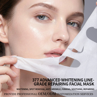 KAMEIER Masker Wajah Pemutih 30Ml X 5 Lembar, Masker Wajah Pemutih Anti Penuaan Pelembab Vitamin C Esensi Perbaikan Menenangkan