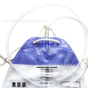 Sac de collecte d'urine jetable Stellar 1500 ml, anti-reflux, sac de drainage médical pour hommes, femmes et personnes âgées - Product Image 3