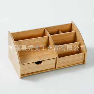 Minimalist wooden office desktop multi-drawer <b>storage</b> box, <b>dressing</b> <b>table</b> cosmetic organizer wholesale - Product Image 2