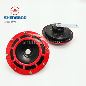 Klaxon électrique Shengbao 12V DC en plastique rouge à montage frontal pour la modification et la mise à niveau des motos - Product Image 1