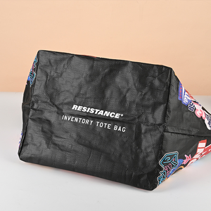 Công suất lớn thân thiện với môi trường hoàn toàn in dệt túi <span class=keywords><strong>PP</strong></span> cho mua sắm xách tay và sinh thái thân thiện - Product Image 2