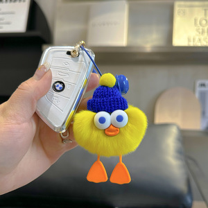 Lindo llavero colgante de coche con forma de pato pequeño de imitación de piel de conejo Rex, muñeco de peluche, adornos pequeños para <span class=keywords><strong>bolsos</strong></span>, pequeños regalos para todas las edades - Product Image 2