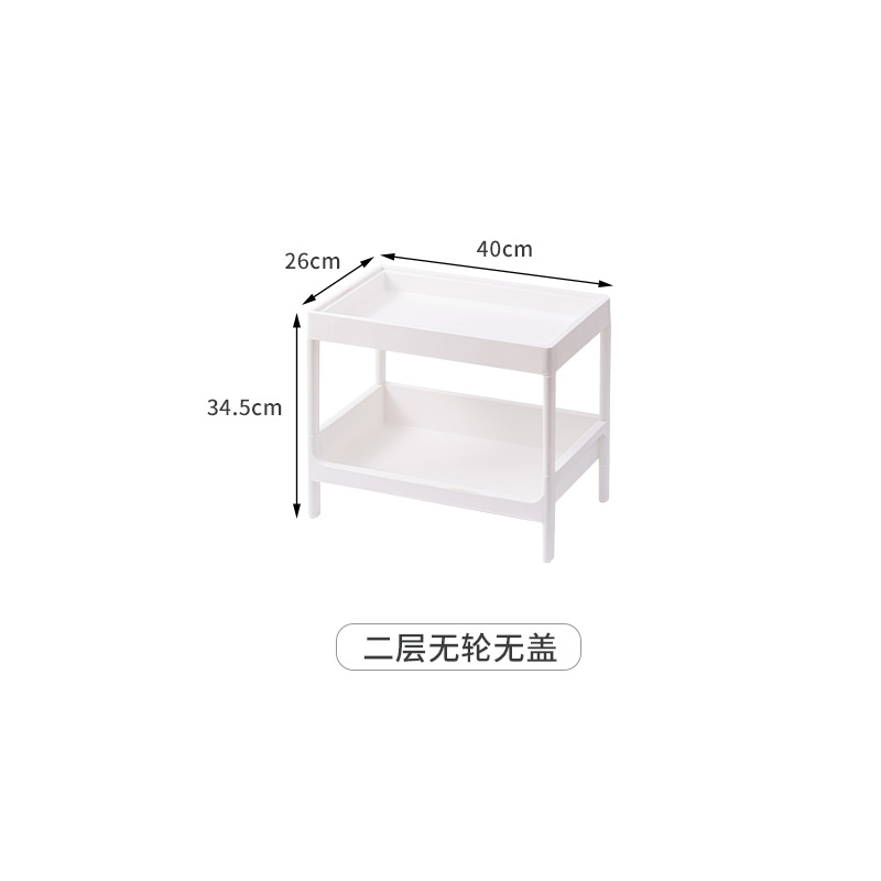 2-layer (no wheels, no cover)
