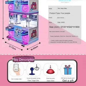 Nueva máquina de garra de doble capa completamente transparente, equipo de juego de celebridades de Internet que funciona con monedas, Plástico - Product Image 2