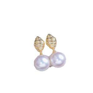 Accesorios de Plata S925 para DIY, Bandeja Vacía para Perlas con Cuentas Redondas de 9-13 mm, 22304, Joyería de Plata Simple, Pendientes - Product Image 4