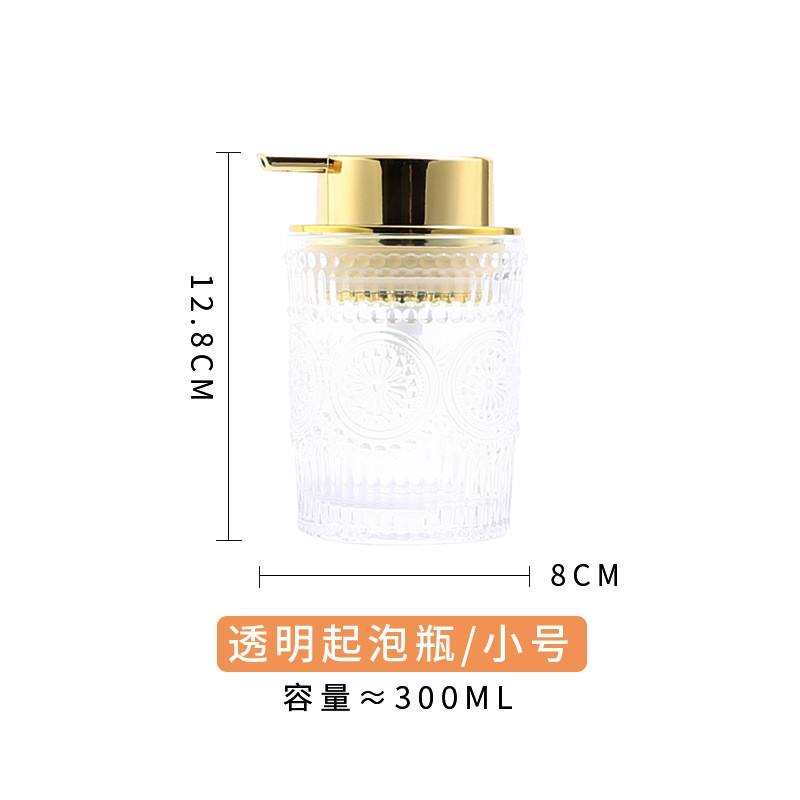 Clear Foam Bottle 300ml