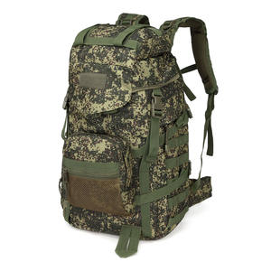 Sac à dos tactique personnalisé avec sélection de plusieurs couleurs, logo personnalisé, matériau OEM, sac à dos de voyage en plein air, sac à dos de randonnée - Product Image 1