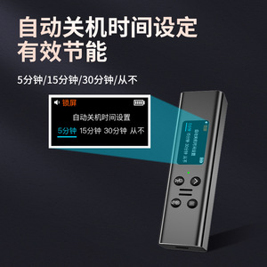 Portable Formaldehyde Detector LCD Display TVOC HCHO Indoor Air Quality Monitor for Home Use Shenzhen Made - Product Image 4