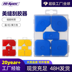 Espátula de plástico de 10 mm para sellar juntas de azulejos y cortar esquinas - Product Image 3