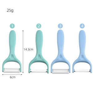 Fruit And Vegetable Peeler 4 Pieces Multi Function Blue And Green Stainless Steel For Kitchen Use - Product Image 5