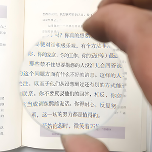 光学ガラス拡大レンズ二重凸丸型 - Product Image 5