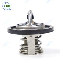 غطاء ثرموستات تبريد محرك السيارة من ماركة IMG رقم 21230-6N20A لسيارات نيسان إكس-تريل T32 2014 وقاشقاي J10 وتيانا J32
