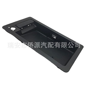 Ford License Plate Holder 6C2Z15434A20-AA Embed <b>ABS</b> Plastic 205mm Hole Distance - Product Image 4