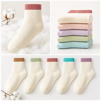 Chaussettes en coton pour enfants, chaussettes fines à bout sans couture pour filles et enfants plus âgés, printemps, automne, hiver