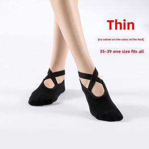 Calcetines de fitness antideslizantes para mujer al por mayor, de algodón grueso para otoño e invierno, con logo tejido - Product Image 2