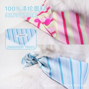 Pronaiss Baberos para mascotas de poliéster a rayas, accesorio para el cuello de perros y gatos, para las cuatro estaciones - Product Image 4