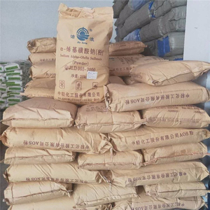 Agente Espumante de Sodio en Polvo AOS, Alfa-Olefina Sulfonato 92%, Materia Prima Detergente, CAS 68439-57-6, Origen China - Product Image 2