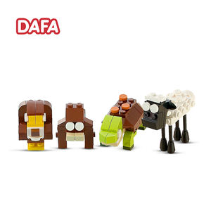 Caja ciega de la <span class=keywords><strong>serie</strong></span> Animal, juguetes de bloques de construcción con bonito compuesto, taza de bola de galleta de Chocolate para niños - Product Image 3