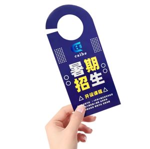 Informations promotionnelles personnalisées publicité carton porte étiquette cintre pour les entreprises - Product Image 1