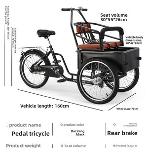 Oferta Especial: Triciclo Doble para Adultos Mayores con Asiento Trasero, Carrito de Compras, Marco de Acero al Carbono, Ruedas de 20 Pulgadas, Freno de Disco Trasero - Product Image 2