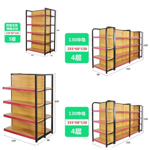 Prezzo all'ingrosso della fabbrica in metallo espositore per supermercato ospedale espositore cosmetici espositore <span class=keywords><strong>Rack</strong></span> - Product Image 3