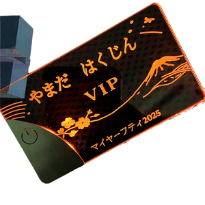 Etichette per Biglietti da Visita Personalizzate in Plastica VIP con Pellicola Trasparente Laminata e Stampa UV Logo/Design Personalizzato - Product Image 4
