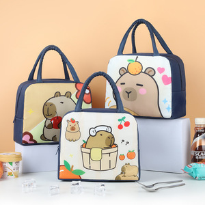 กล่องอาหารกลางวัน capybara สัตว์เลี้ยงการ์ตูนน่ารักใหม่แบบพกพาสำหรับพนักงานออฟฟิศและเด็กกระเป๋าเบนโตะสำหรับปิกนิกและใช้ในโรงเรียน - Product Image 6