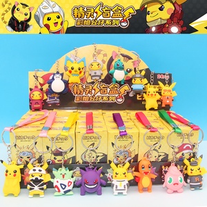 Anime Surprise Blind Box Action Figures Creative Cute Pikachi Blind Box Toys Wholesale - Product Image 4