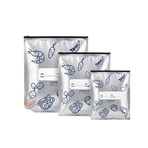 Bolsas de Aluminio para Almacenamiento de Alimentos, Rectangulares, con Cierre Hermético, Aptas para Congelador, Reutilizables, para Carne y Verduras - Product Image 2