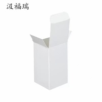 Caja de Cartón Blanca de Lujo Moderna y Reciclable Personalizada, Tamaño Personalizado, Impresión UV Localizada a Cuatro Colores, Embalaje Plegable DIY