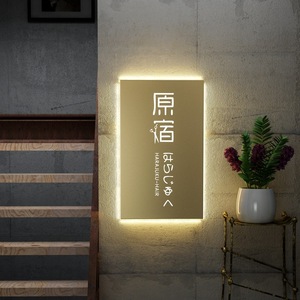 Hot selling product scrolling system advertising light up led cinematic letter box