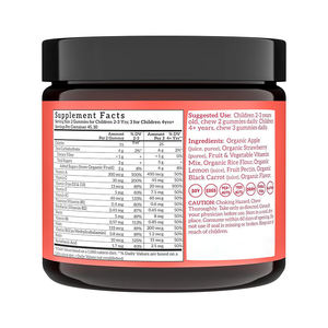 Marque privée Gommes multi-vitamines biologiques Complément naturel aromatisé aux fruits pour adultes et adolescents - Product Image 6