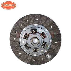 แผ่นคลัตช์แท้ Valeo AISIN Exedy สำหรับรถยนต์นิสสัน 24*240 รุ่น NSD036U 30100-3S521 30100-VJ200 30100-07N00 3010001G10 30100-01T00 - Product Image 3