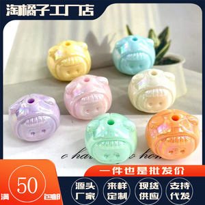 Perles de dessin animé mignonnes en acrylique, revêtement UV, couleurs mélangées, 20 pièces, pour chaîne de téléphone, accessoires de bijoux, artisanat DIY pour filles - Product Image 5