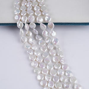 สร้อยคอมุกทรงกระดุมแบบบาโรก ขนาด 10-11 มม. ผลิตโดยผู้ผลิตโดยตรง  ผลิตภัณฑ์กึ่งสำเร็จรูปจากธรรมชาติ ขายส่งแบบแยกเม็ด - Product Image 2