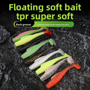 เหยื่อปลอมแบบนิ่ม T-ail ทำจาก PVC และ TPR สำหรับตกปลาในน้ำจืด เหมาะสำหรับปลาแบส ปลาไพค์ ตกปลาทะเลจากเรือ ใช้ได้กับปลาเป้าหมายต่างๆ - Product Image 3