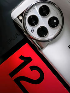 OnePlus 12 5G LTE, Pantalla LTPO de 6.8 Pulgadas, Batería de 5000 mAh, Cámara Hasselblad de 50 MP, Serie Helio Octa Core, 12/256 GB, Doble SIM, Alemán - Product Image 3