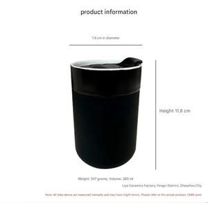 Venta caliente Listo para enviar Taza de cerámica con funda protectora de silicona, rubor | On-the-Go | Taza reutilizable para café o té - Product Image 1