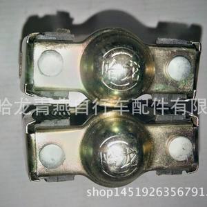 Pedales de Bicicleta de Plataforma de 26 Pulgadas con Eje de Acero Antideslizante Negro Multiusos - Product Image 3