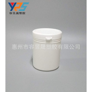 1L Hdpe <b>Plastic</b> Can Screw Cap With Inner Stopper For Ink And Fragrance Chemical Bottle - Product Image 4