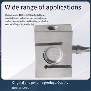 Veidt Weighing Guangce YZC-528C Tension <b>Sensor</b> for Lifting Concrete Mixing Station 2t Batching 15t <b>Bin</b> 500 High Accuracy Combine - Product Image 2